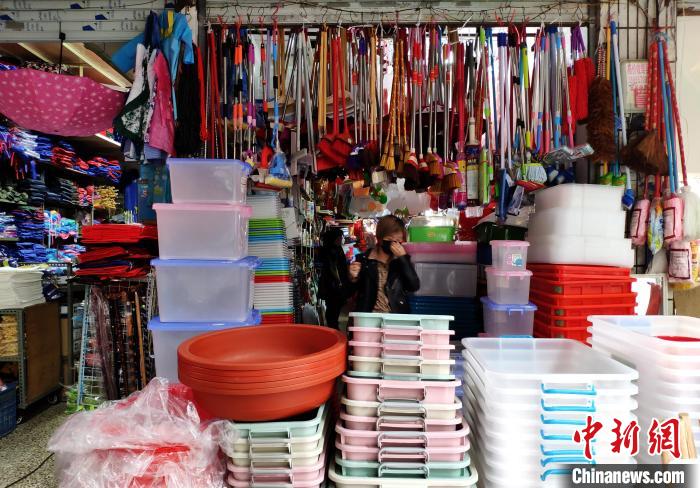 福州日用品批發市場陸續恢復營業，日用百貨供應穩步回升