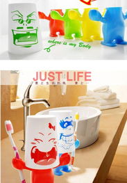 心情牙刷架 韓國創意家居生活的新寵