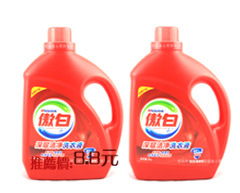 牙刷卡尼爾可愛系列兒童軟毛牙刷 兩元店與母嬰店的性價(jià)比之選