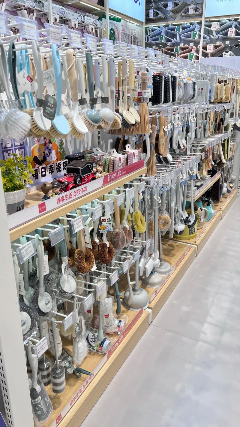 日用百貨批發(fā)一站式購物指南 挖到寶的省錢秘籍